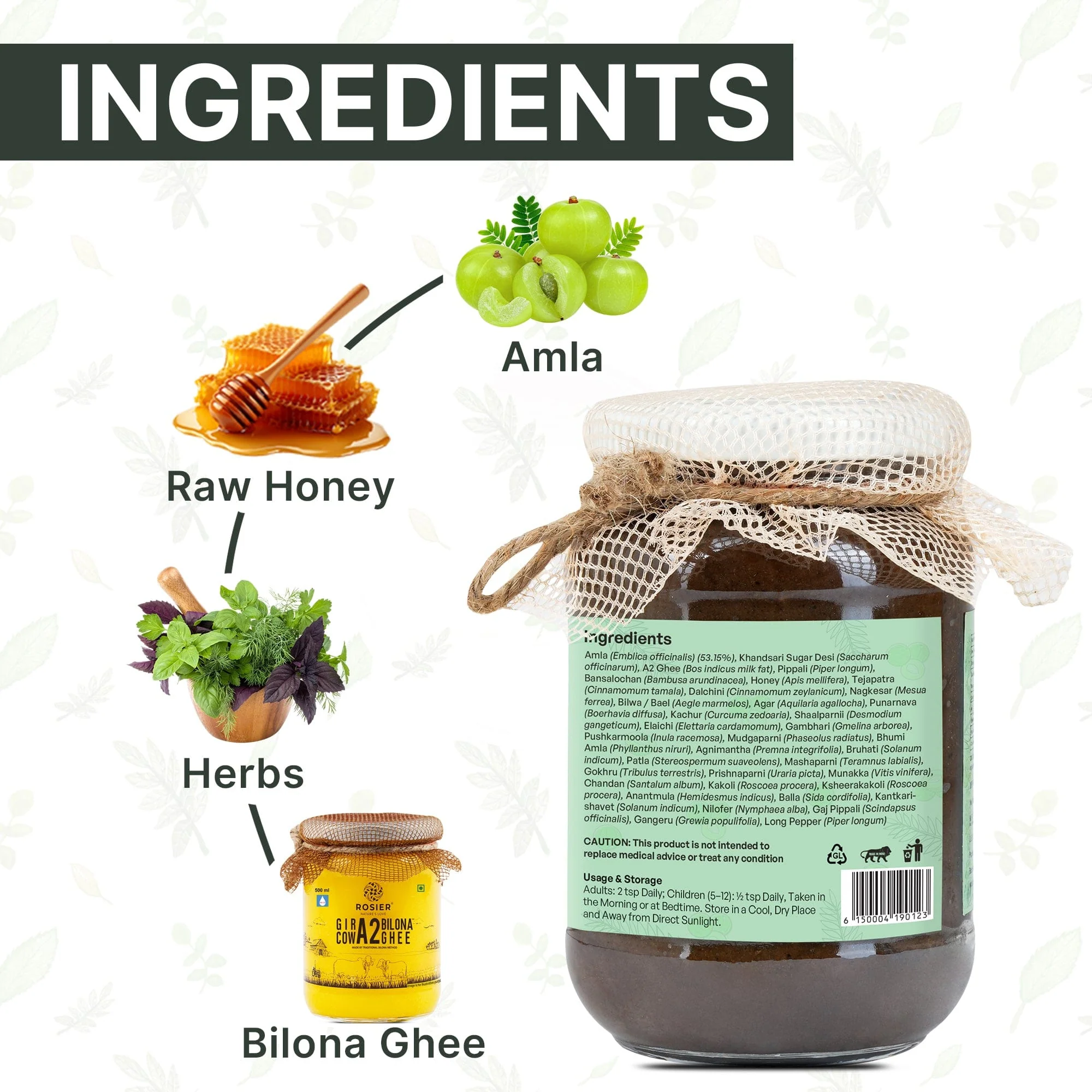 Amlaprash (Chyawanprash) - Image 5