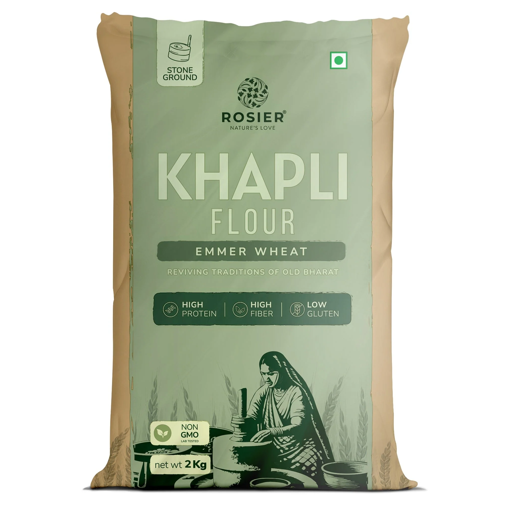 Desi Cooking Pack - Image 2
