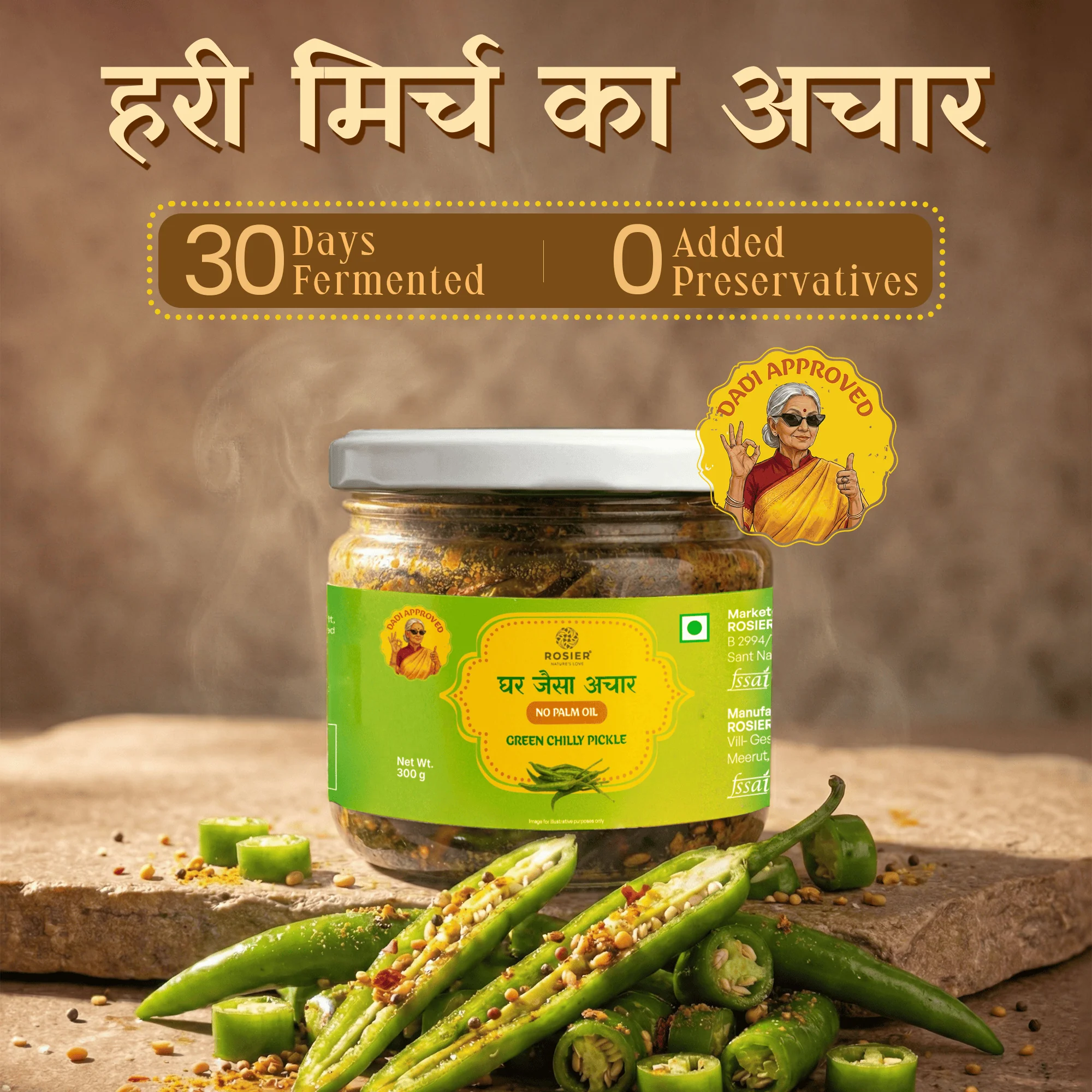 Green Chilly Pickle - Natural Sun Dried - Image 2
