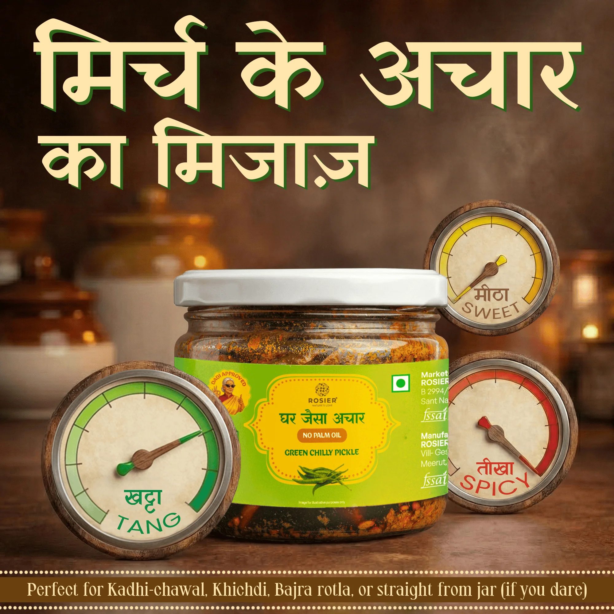 Green Chilly Pickle - Natural Sun Dried - Image 5