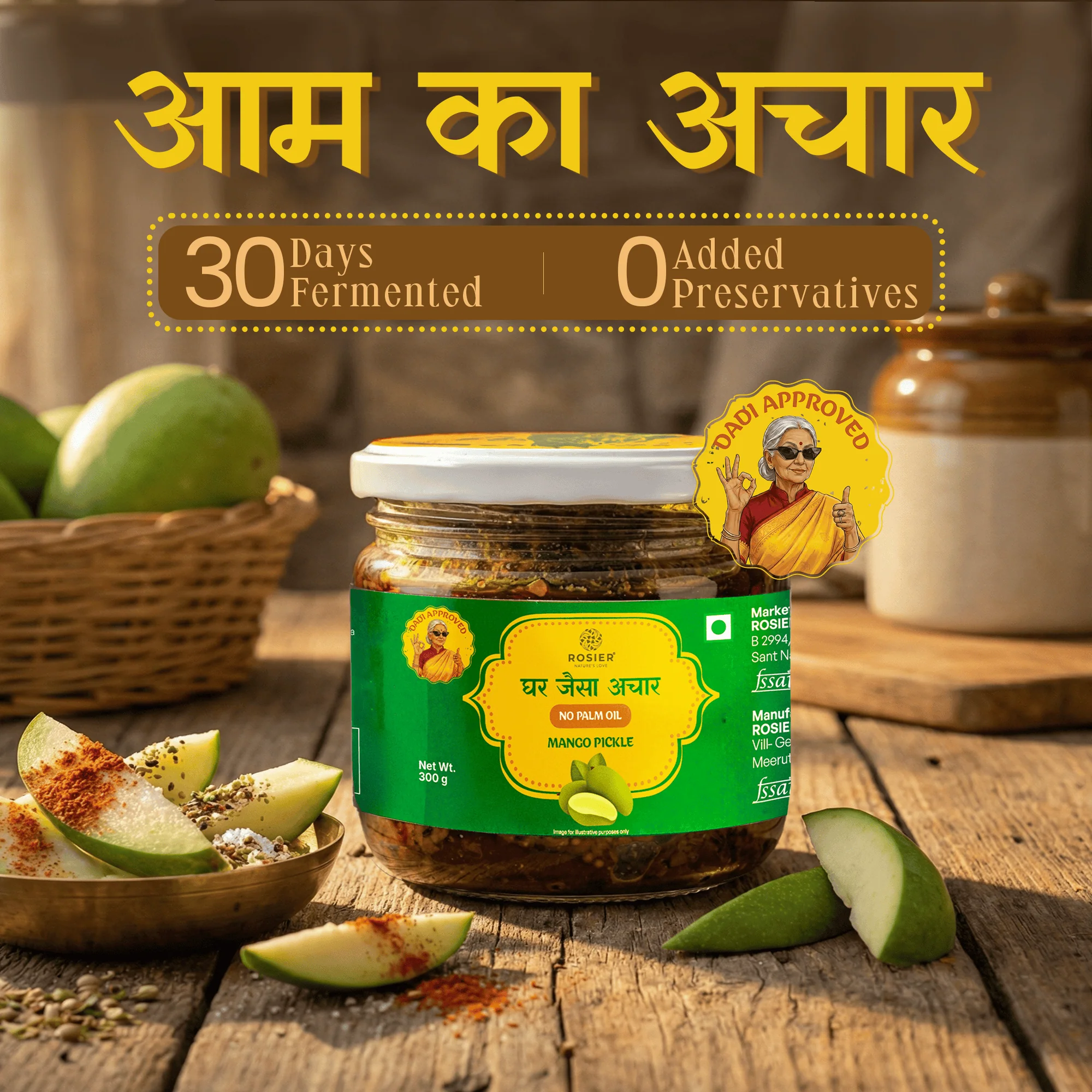 Mango Pickle - Natural Sun Dried - Image 2