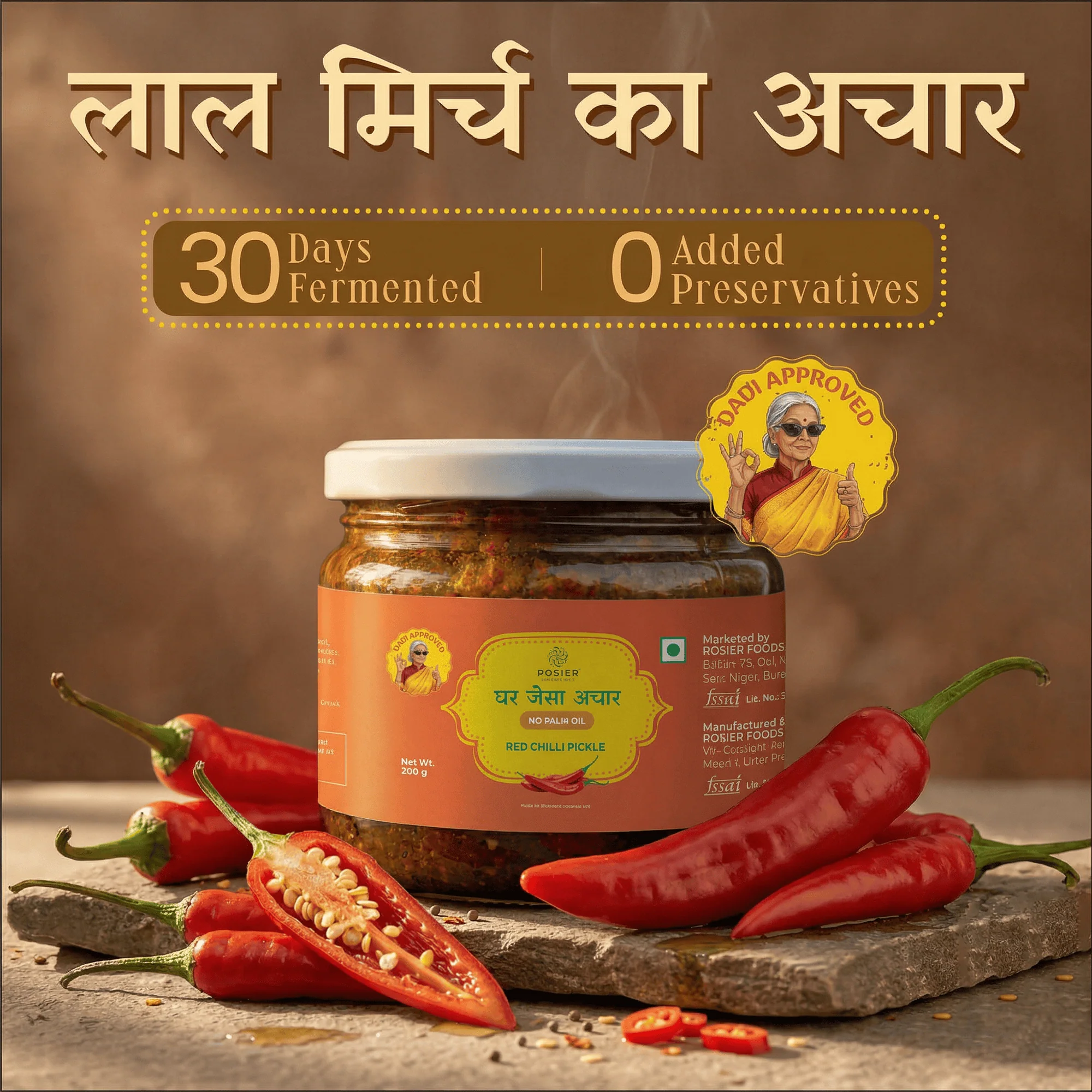Red Chilly Pickle - Natural Sun Dried - Image 2