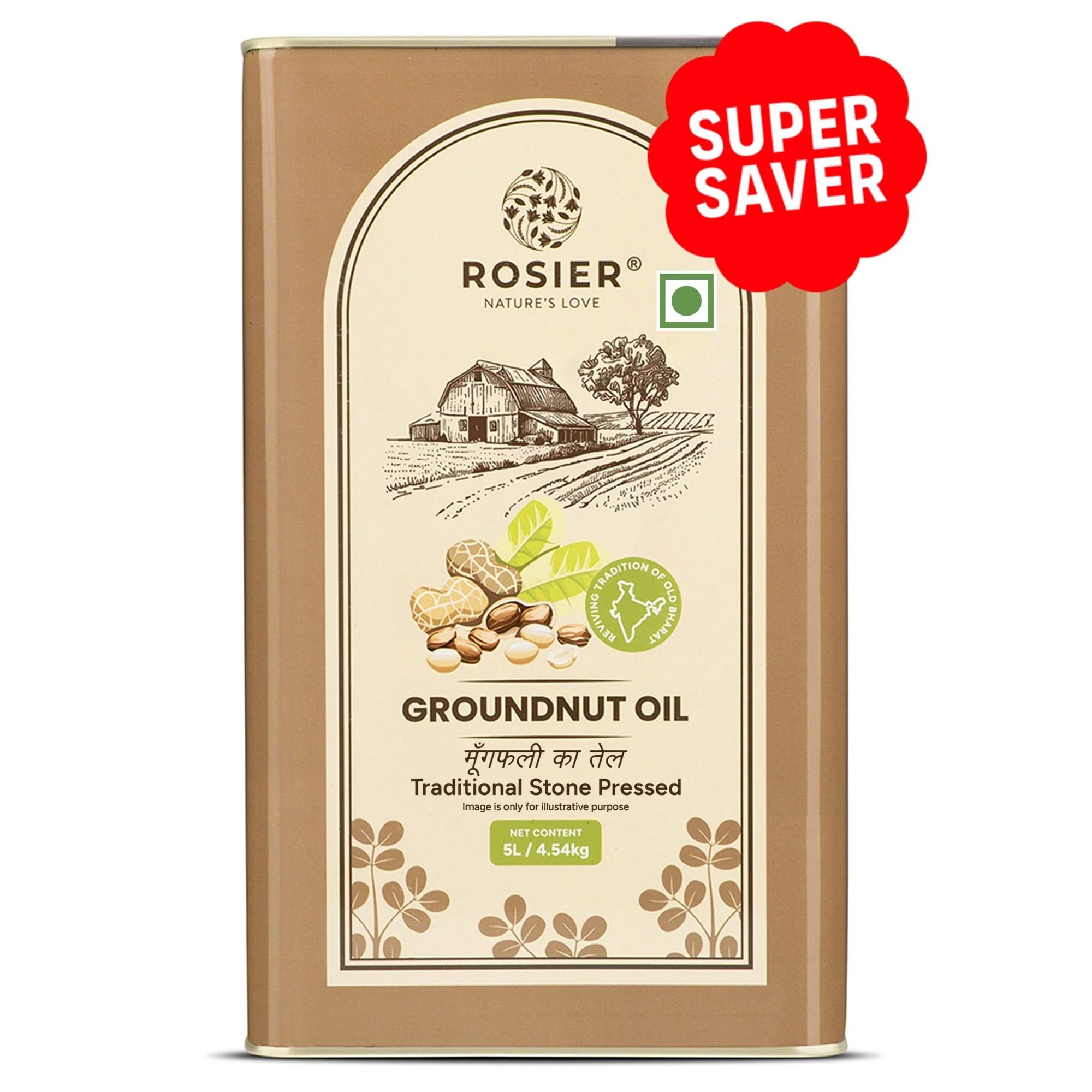 Stone Pressed Groundnut Oil - Image 9