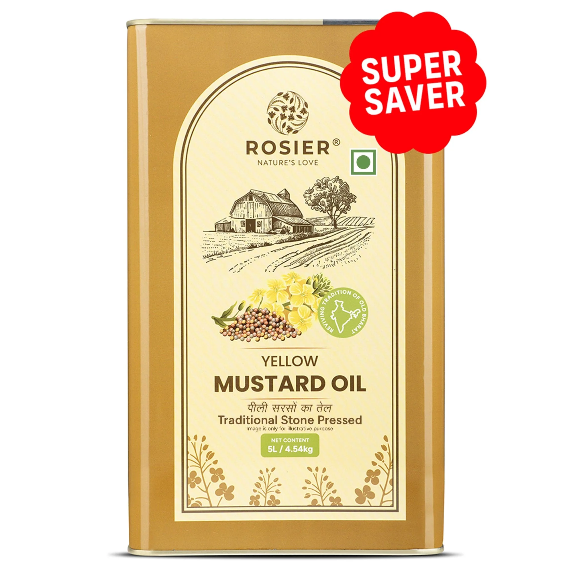 Stone Pressed Yellow Mustard Oil - Image 9